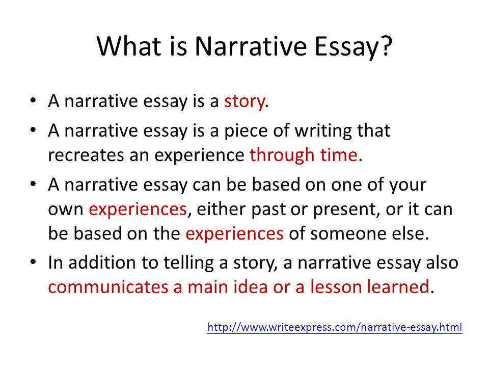 Write a three paragraph narrative essay on a formative experience from your past
